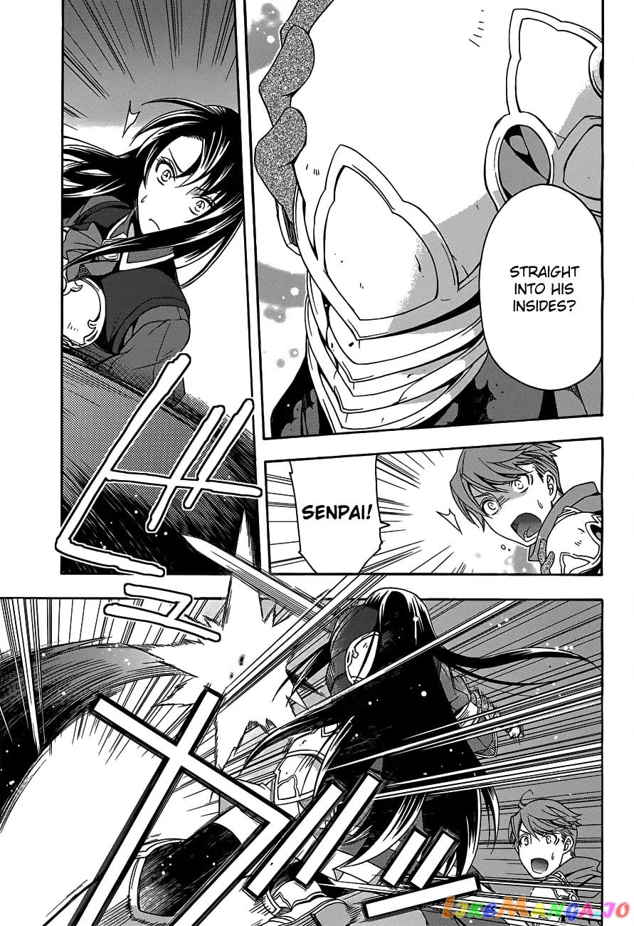 The Wrong Way To Use Healing Magic chapter 10 - page 19