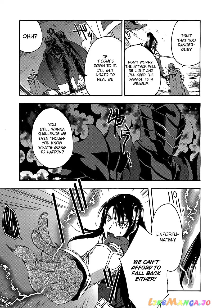 The Wrong Way To Use Healing Magic chapter 10 - page 23