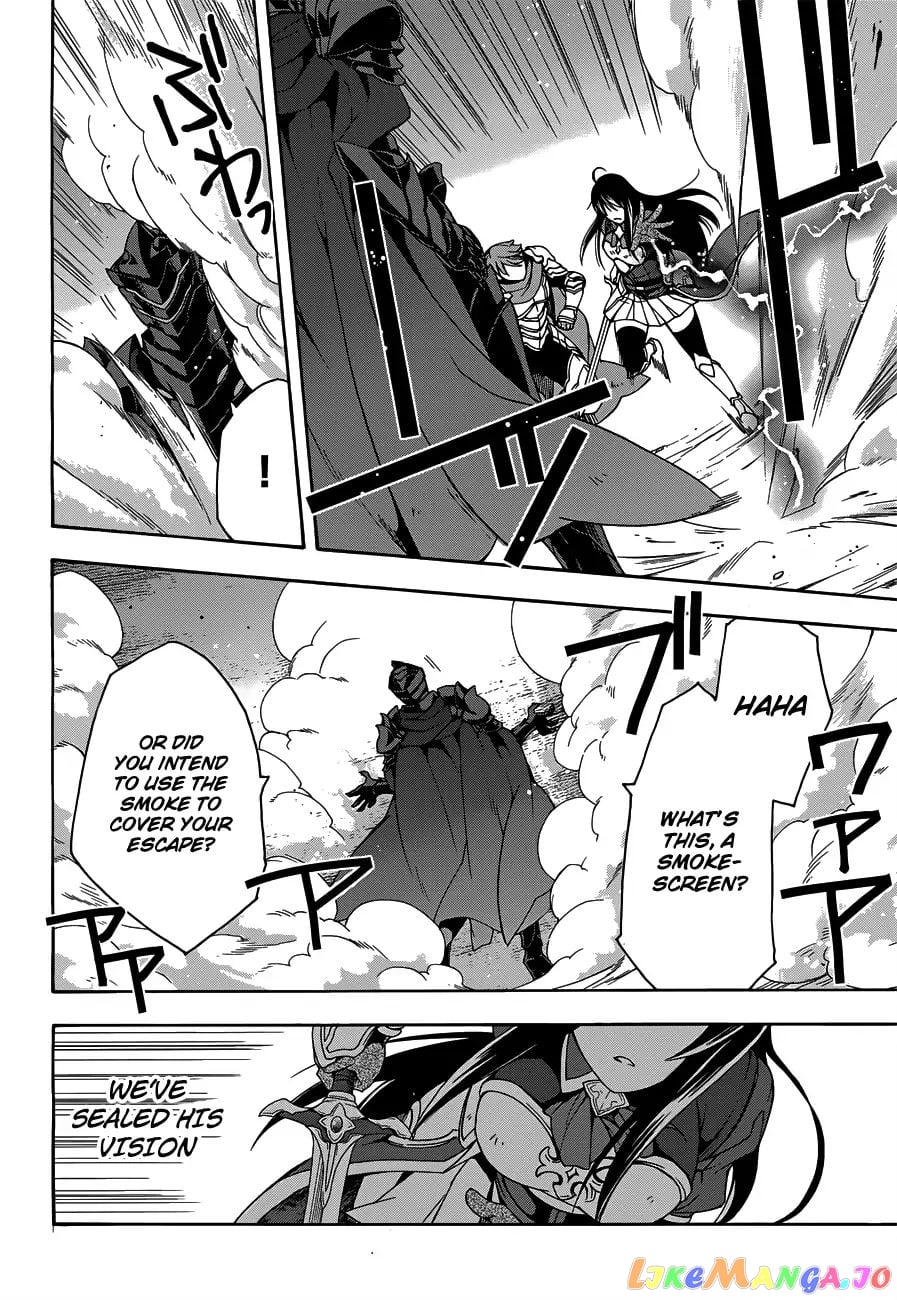 The Wrong Way To Use Healing Magic chapter 10 - page 24