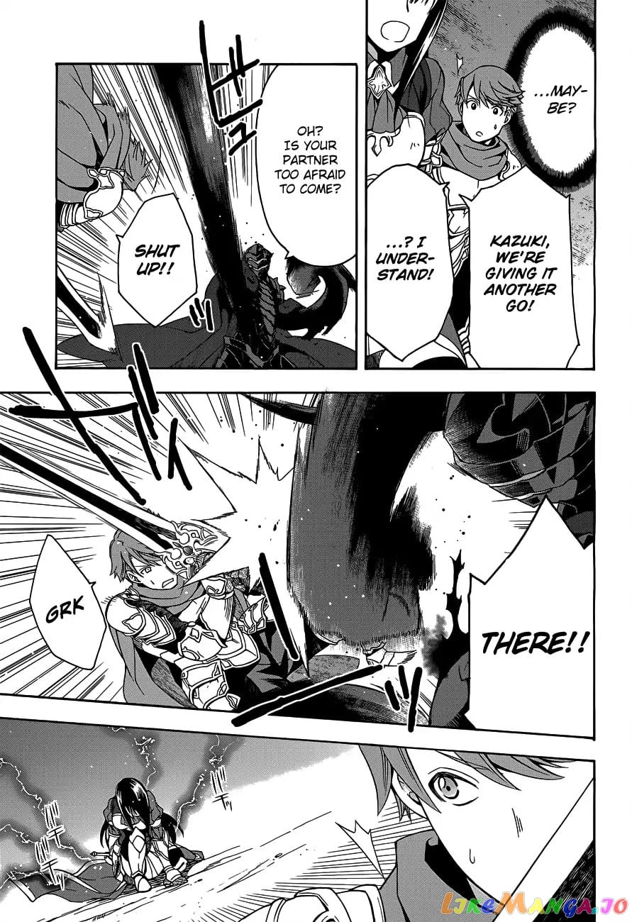 The Wrong Way To Use Healing Magic chapter 10 - page 29