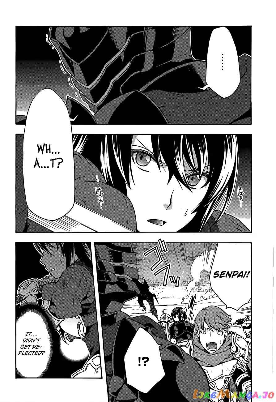The Wrong Way To Use Healing Magic chapter 10 - page 32