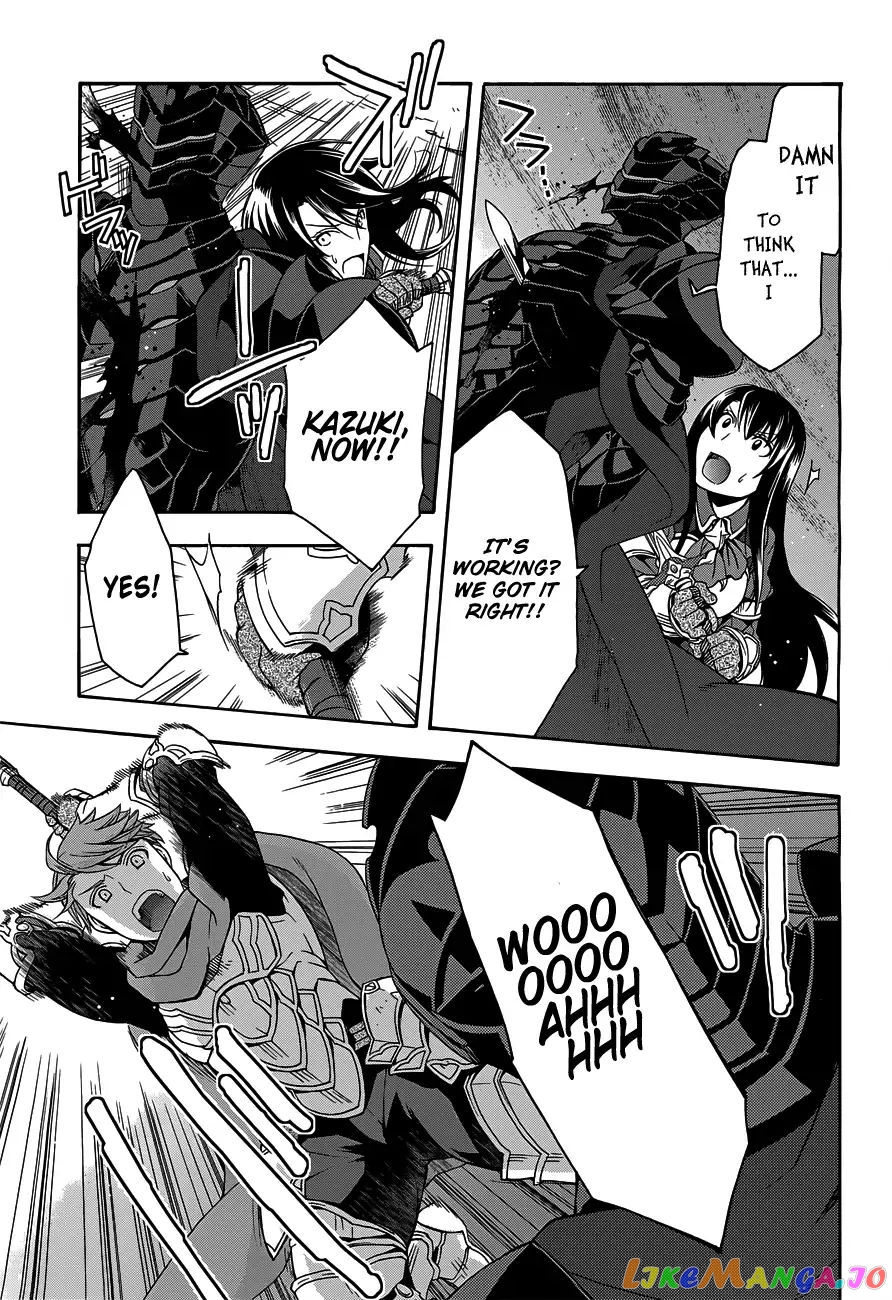 The Wrong Way To Use Healing Magic chapter 10 - page 33