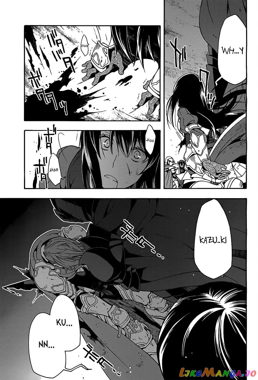 The Wrong Way To Use Healing Magic chapter 10 - page 35