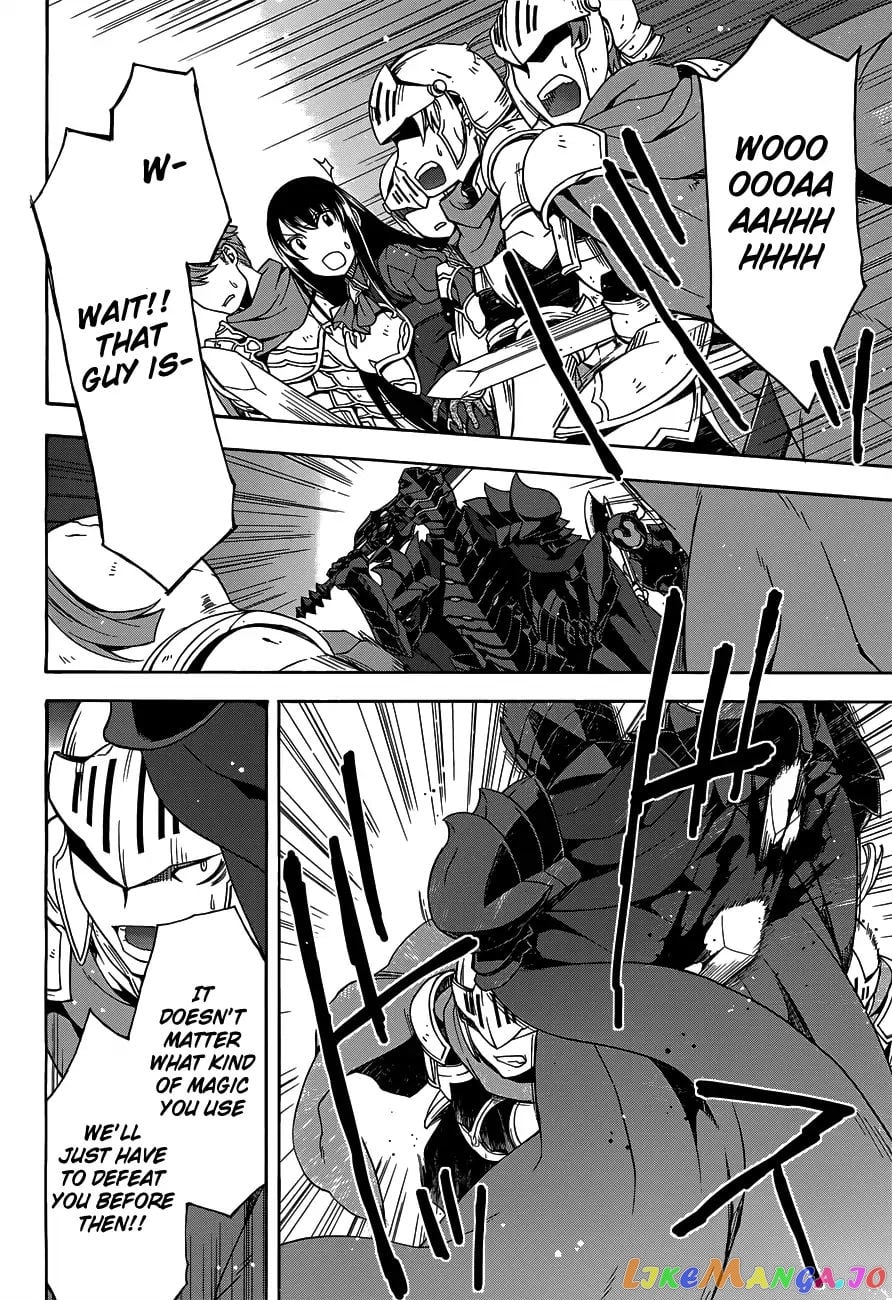 The Wrong Way To Use Healing Magic chapter 10 - page 4