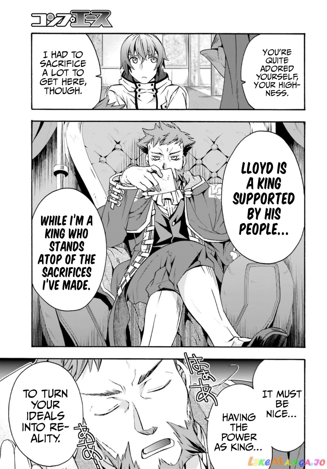 The Wrong Way To Use Healing Magic chapter 47 - page 10