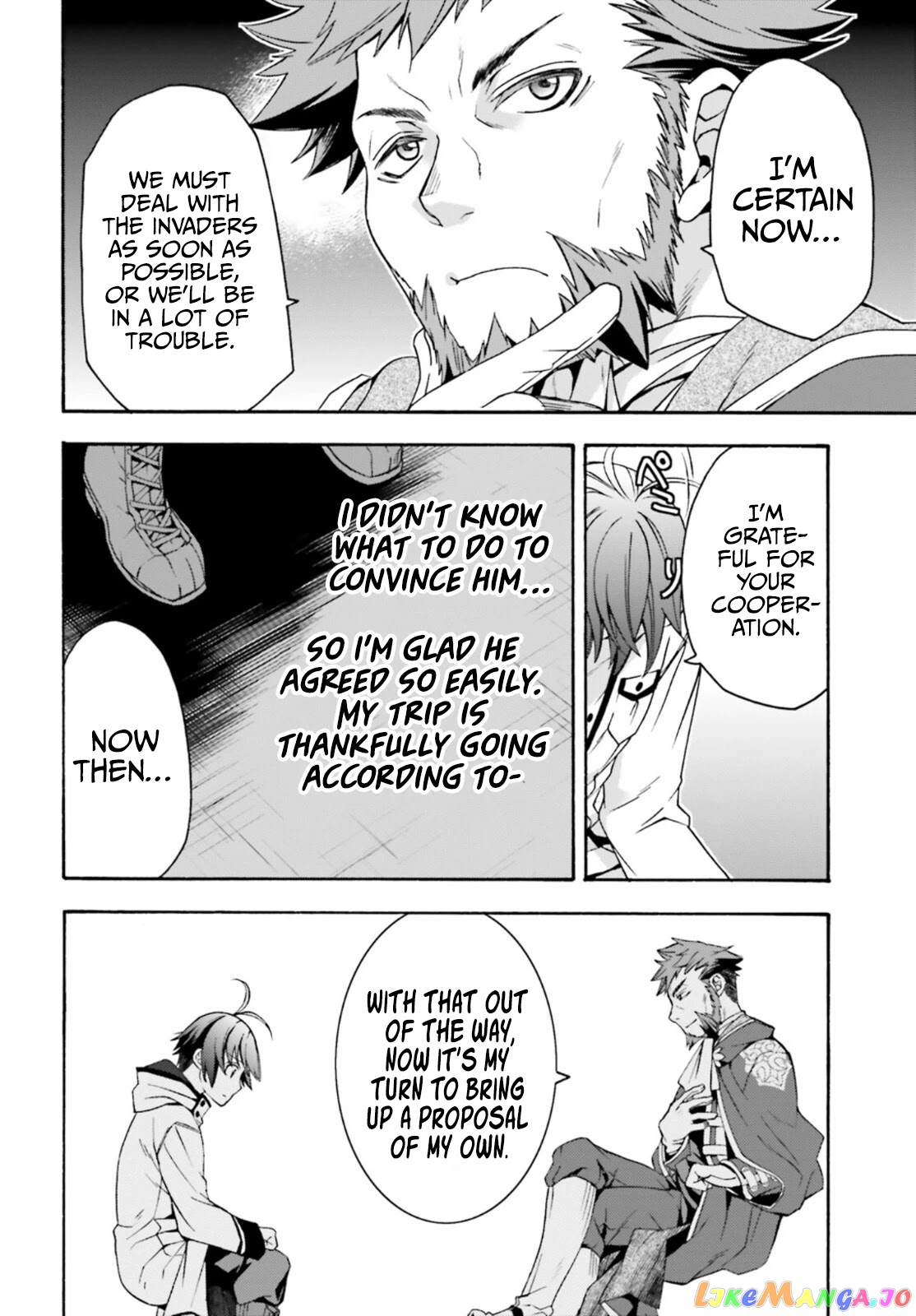 The Wrong Way To Use Healing Magic chapter 47 - page 13