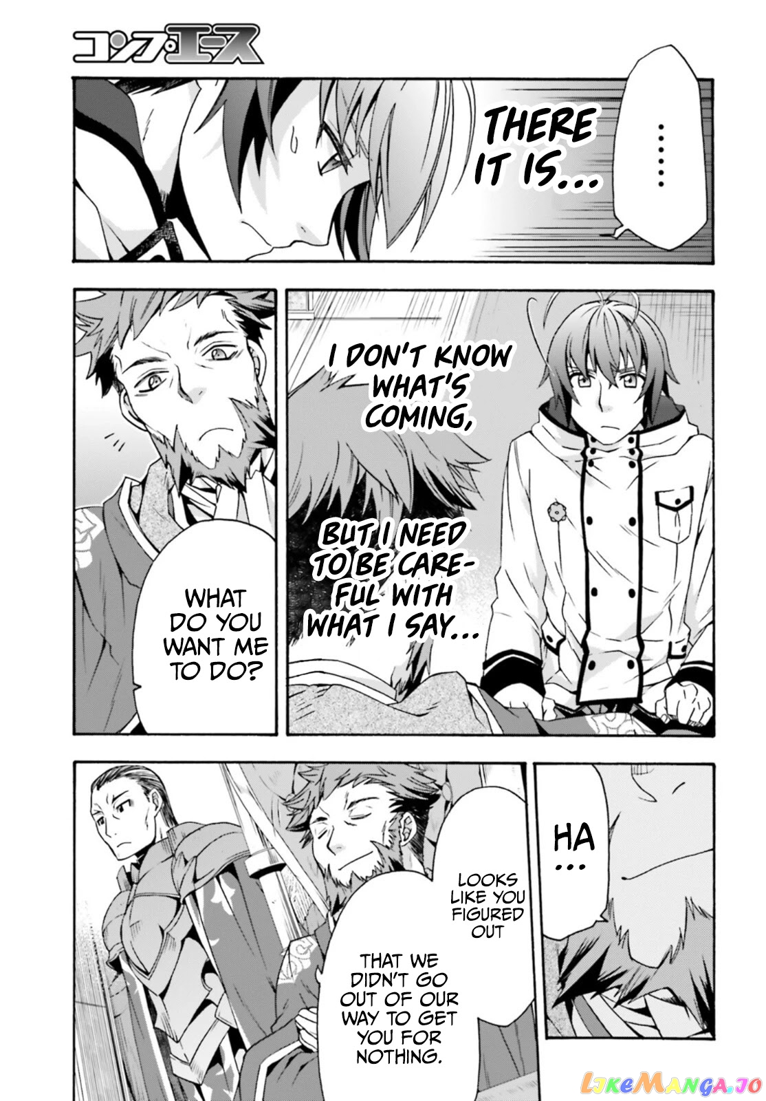The Wrong Way To Use Healing Magic chapter 47 - page 14