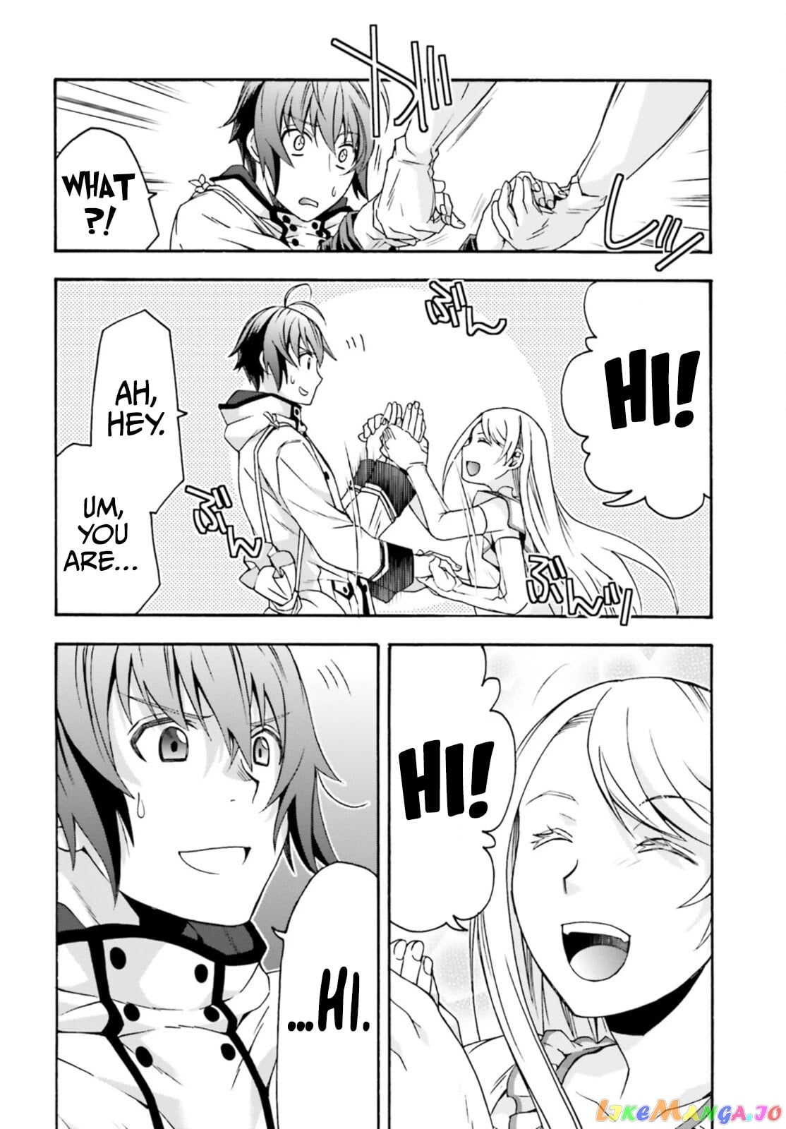 The Wrong Way To Use Healing Magic chapter 47 - page 37