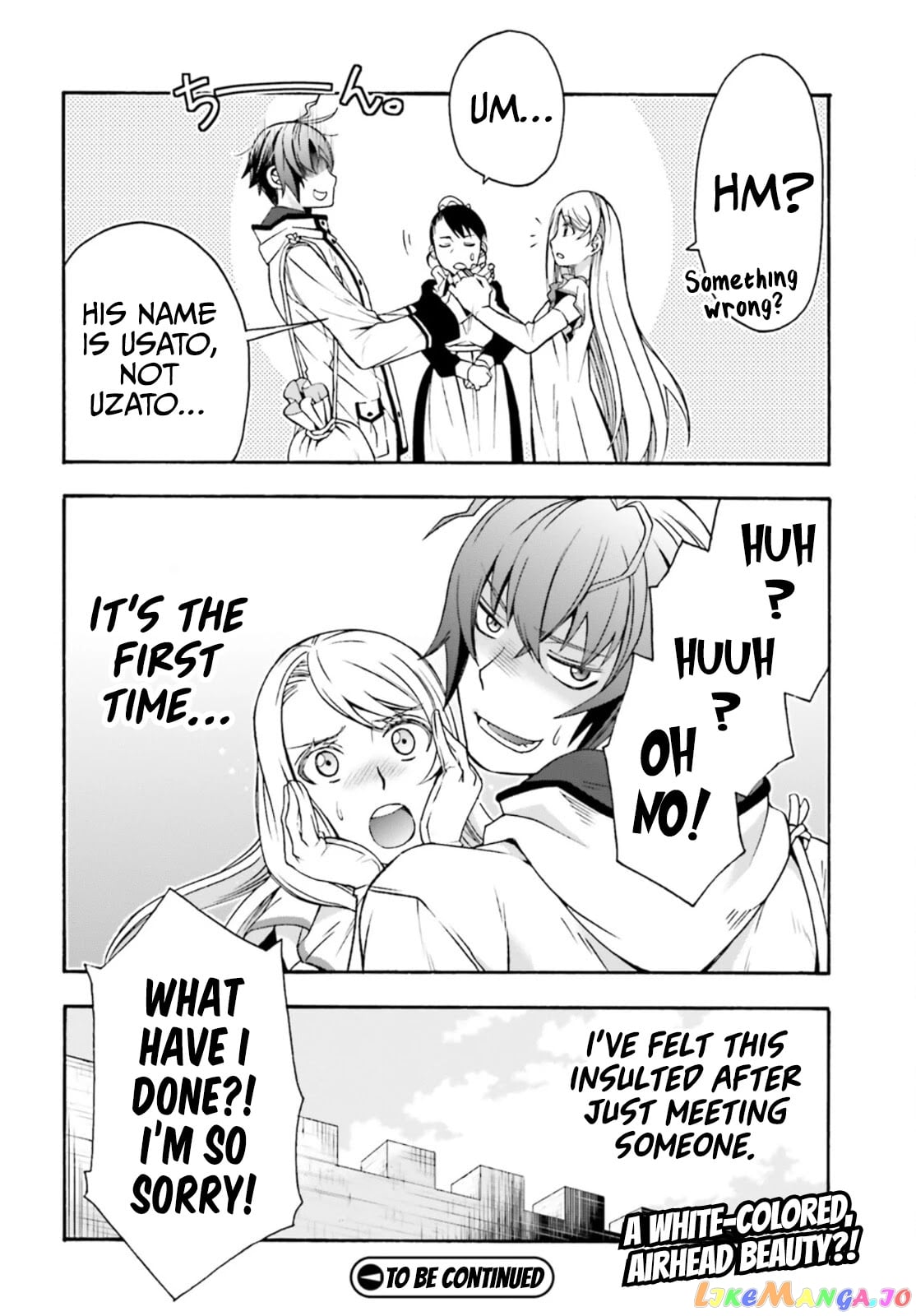 The Wrong Way To Use Healing Magic chapter 47 - page 39