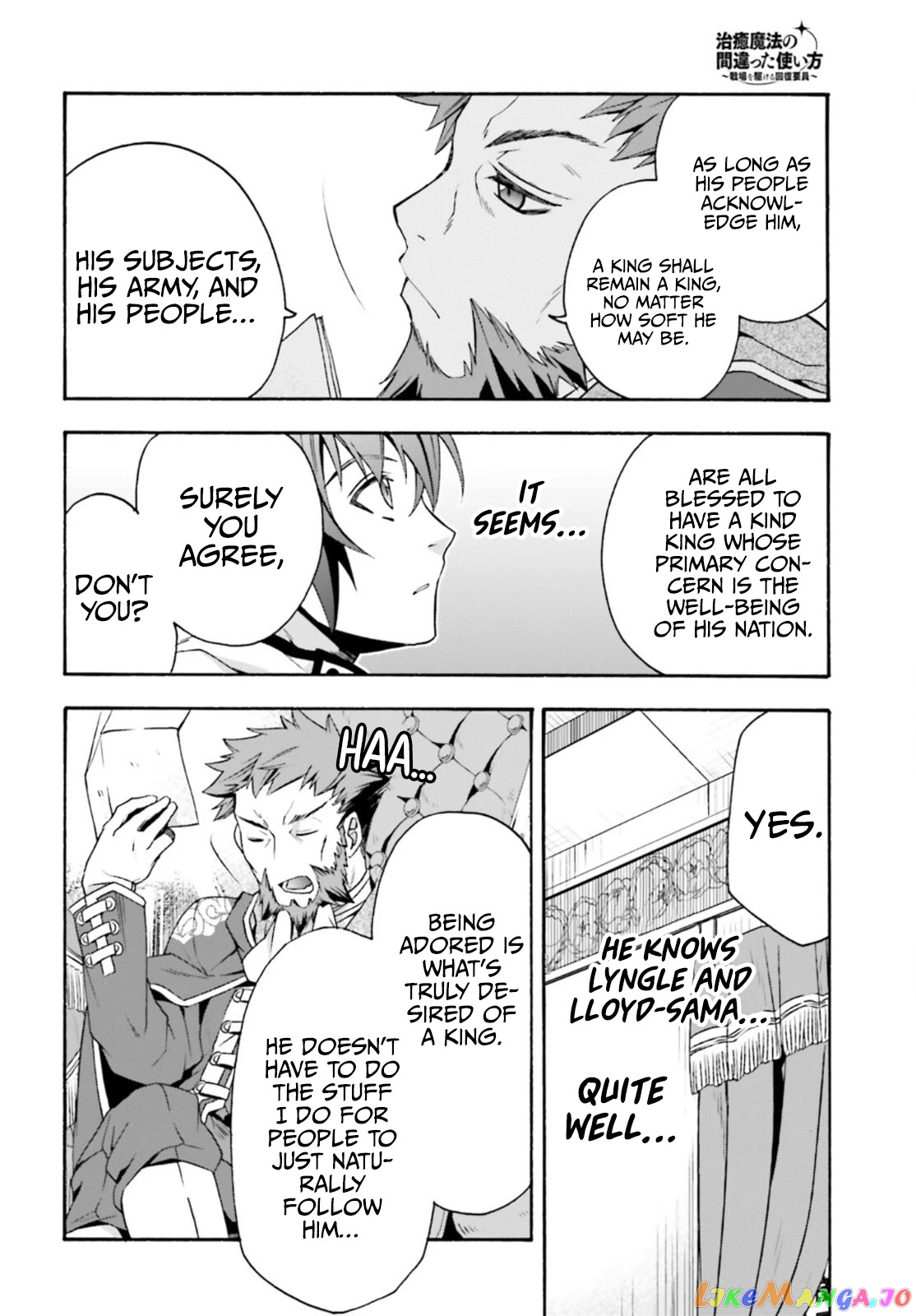 The Wrong Way To Use Healing Magic chapter 47 - page 9