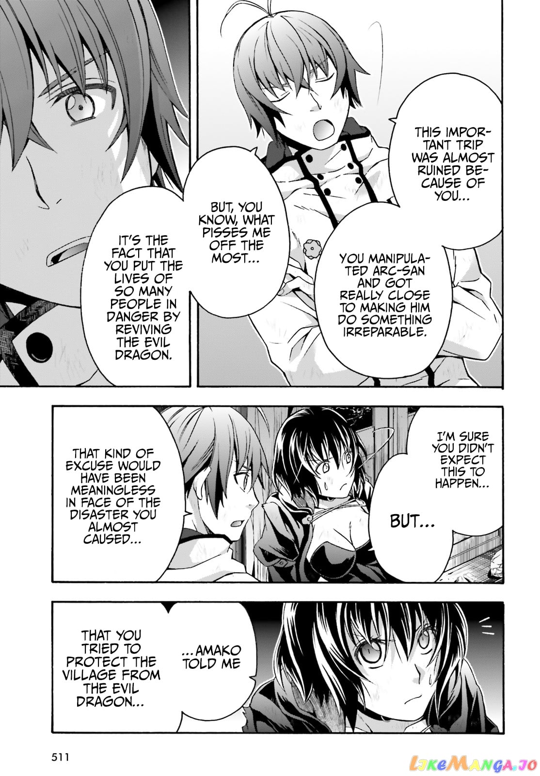 The Wrong Way To Use Healing Magic chapter 39 - page 14