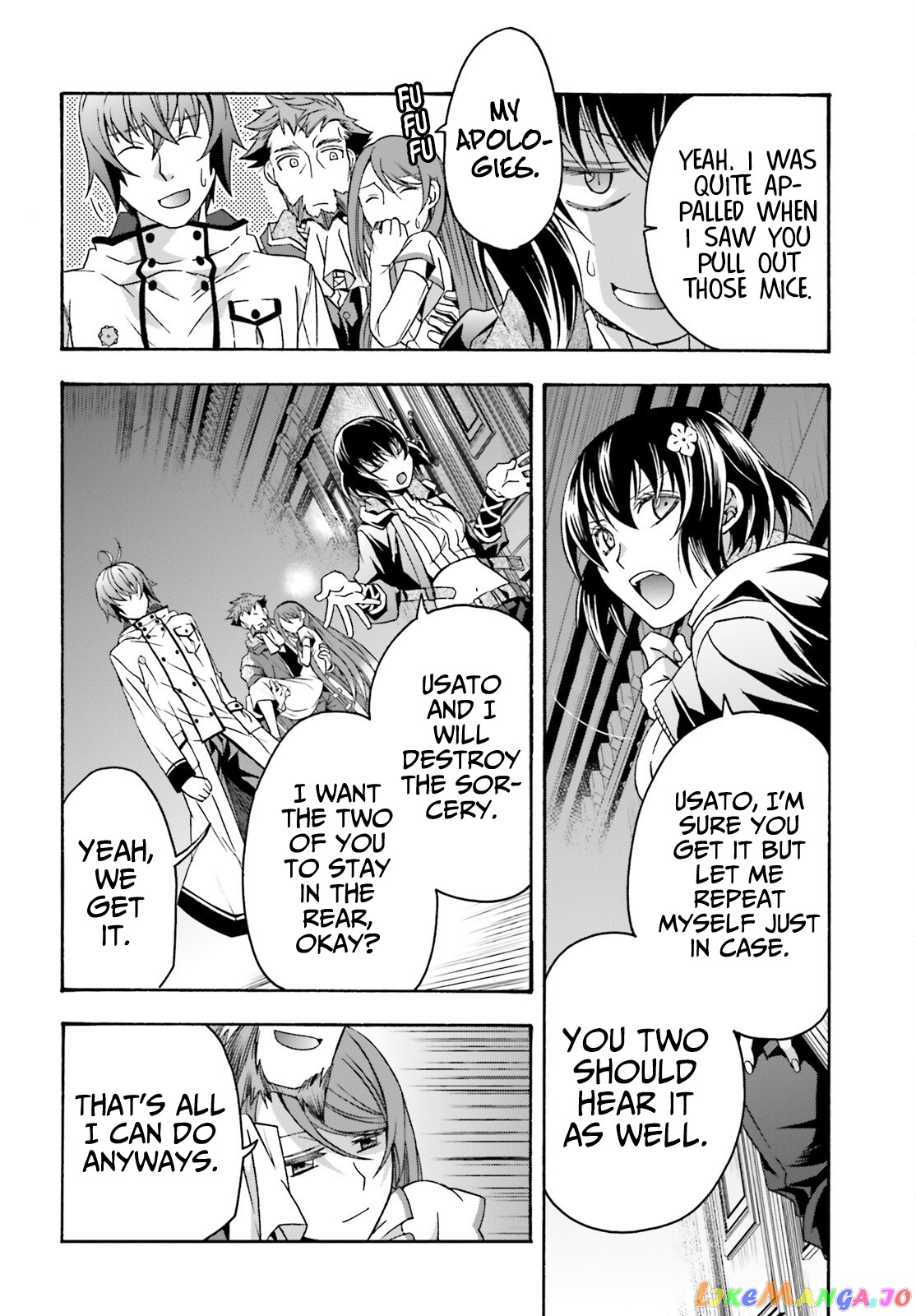The Wrong Way To Use Healing Magic chapter 57 - page 25