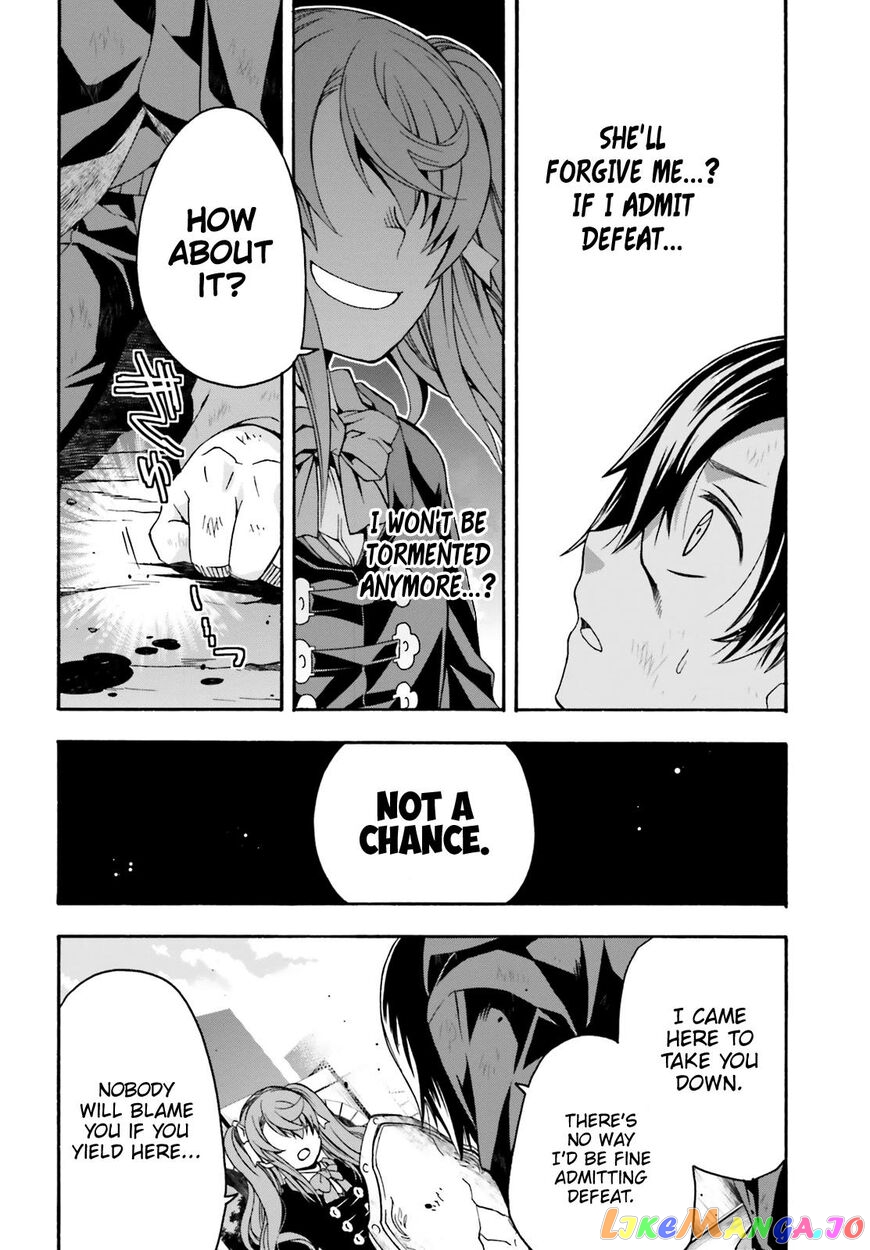 The Wrong Way To Use Healing Magic chapter 26 - page 11