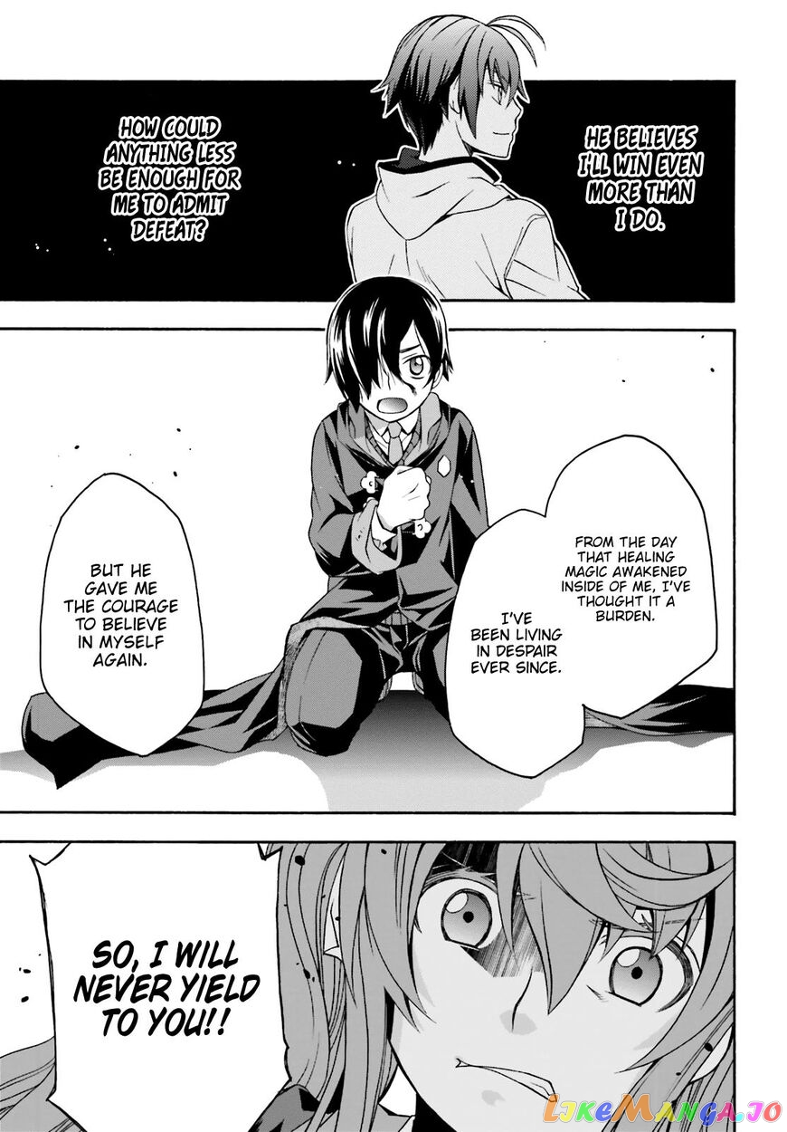 The Wrong Way To Use Healing Magic chapter 26 - page 14