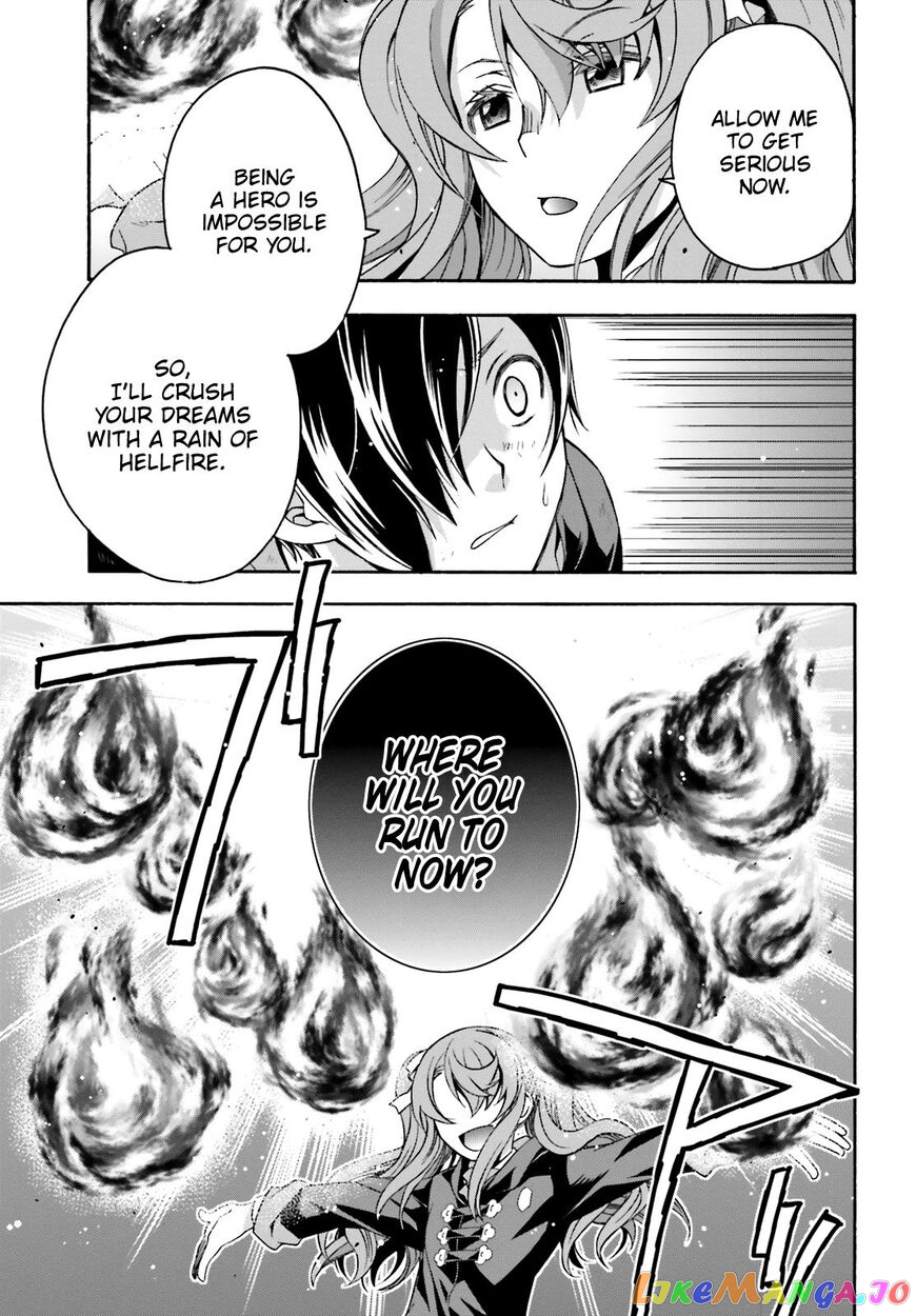 The Wrong Way To Use Healing Magic chapter 26 - page 16
