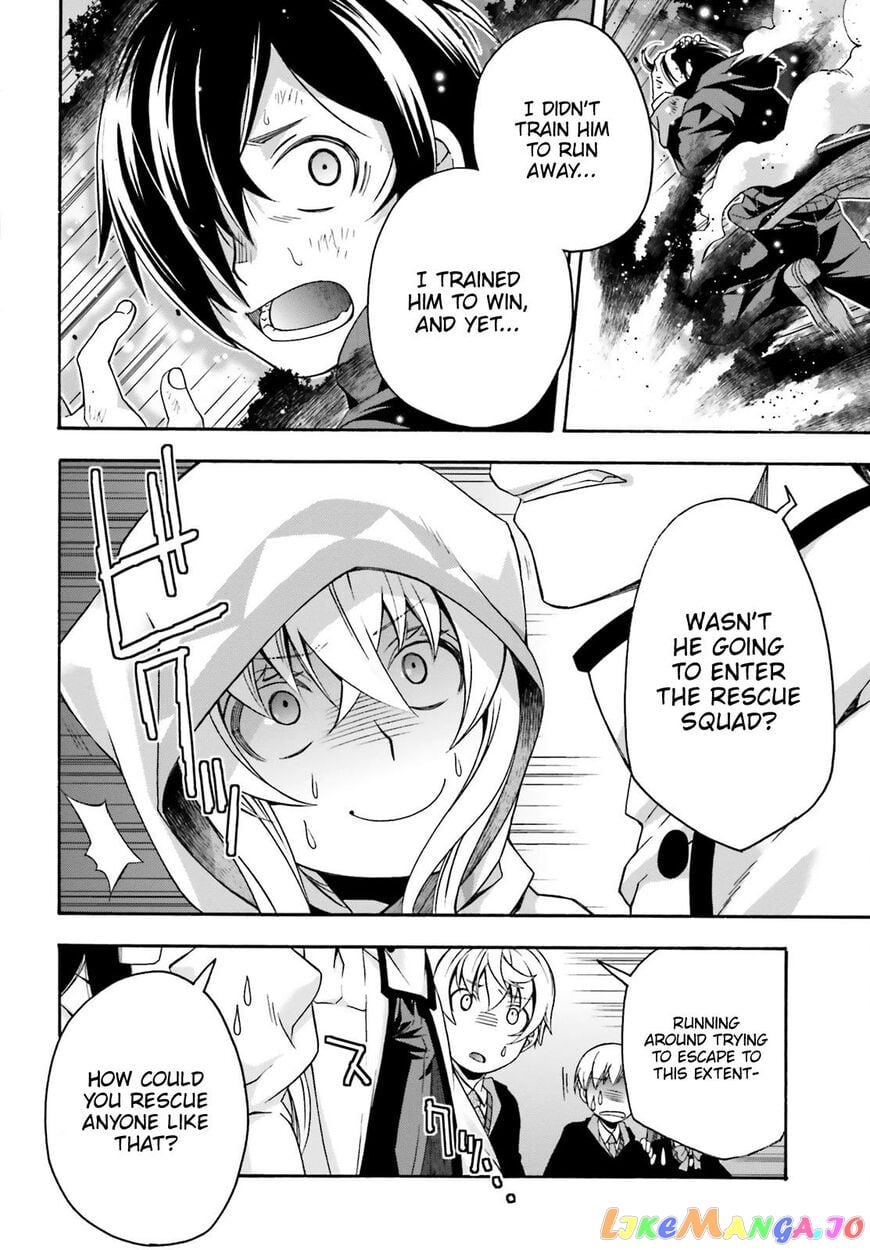 The Wrong Way To Use Healing Magic chapter 26 - page 19