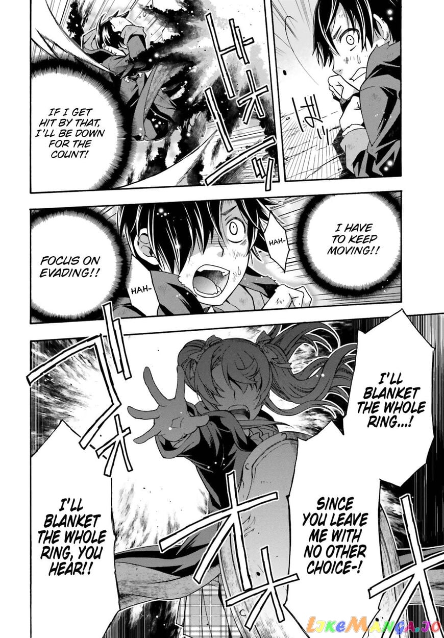 The Wrong Way To Use Healing Magic chapter 26 - page 21