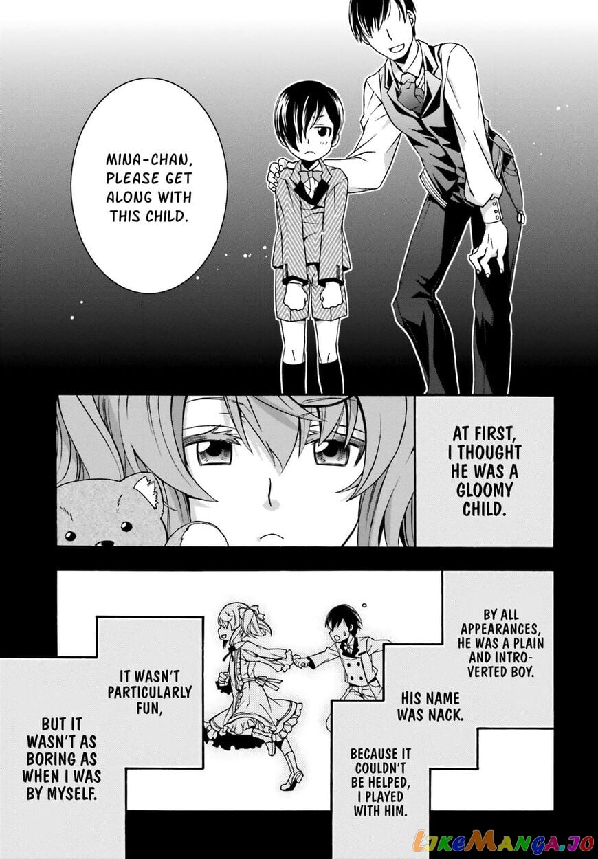The Wrong Way To Use Healing Magic chapter 26 - page 34