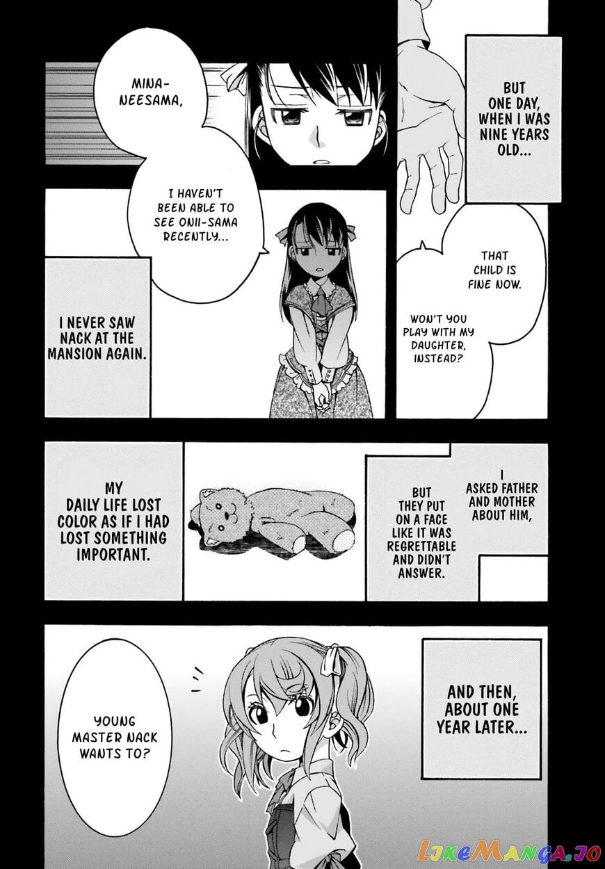 The Wrong Way To Use Healing Magic chapter 26 - page 35