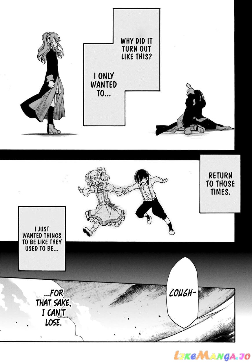 The Wrong Way To Use Healing Magic chapter 26 - page 40