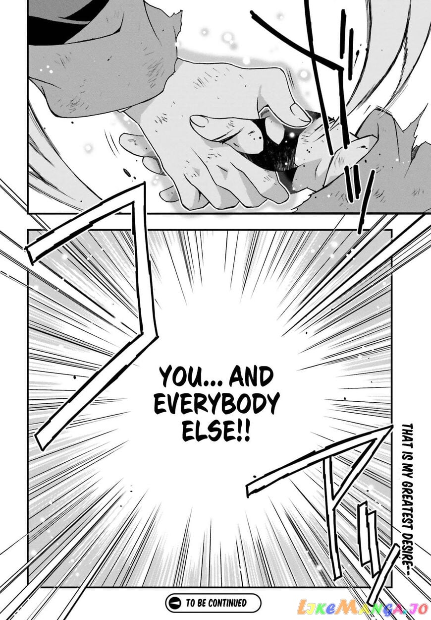 The Wrong Way To Use Healing Magic chapter 26 - page 46