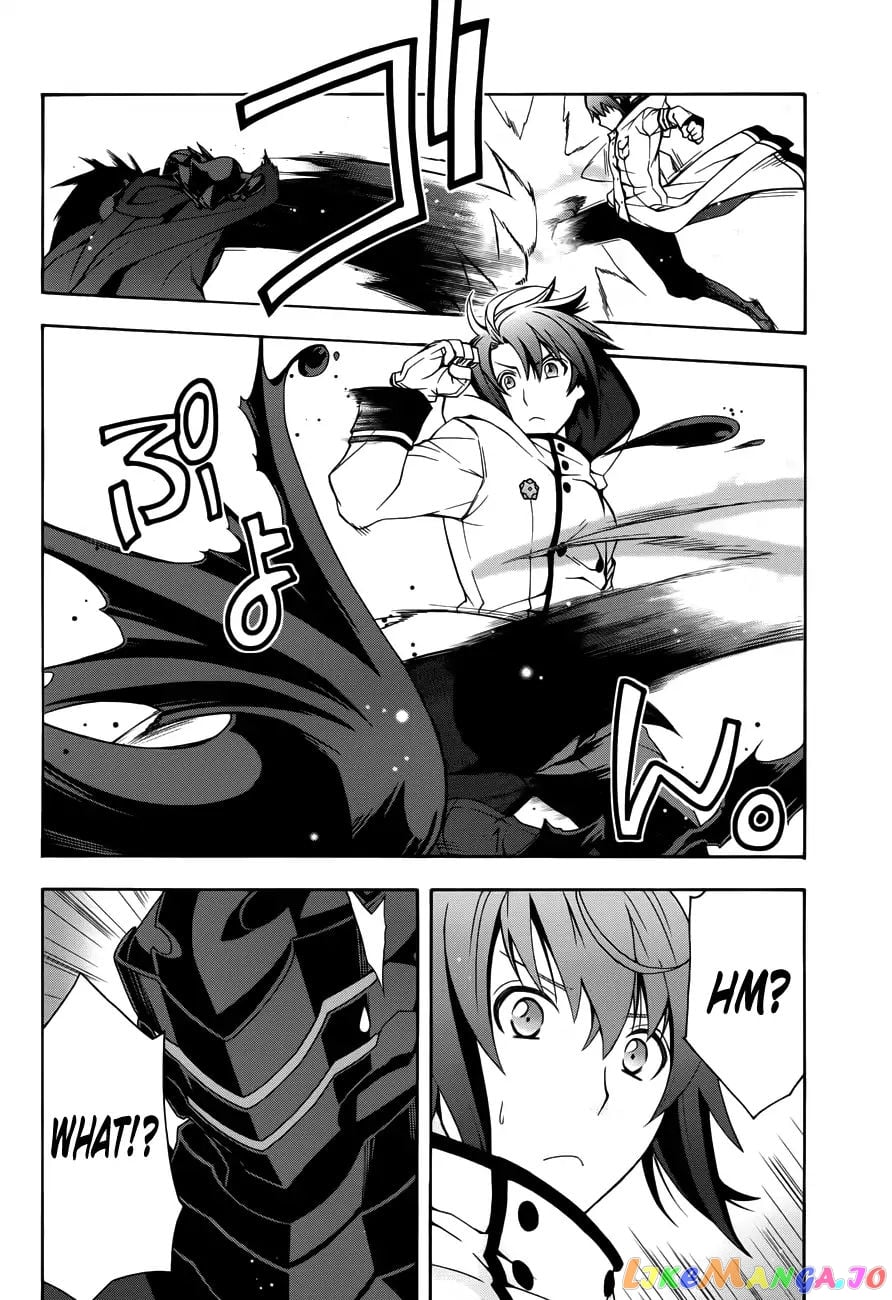 The Wrong Way To Use Healing Magic chapter 11 - page 10