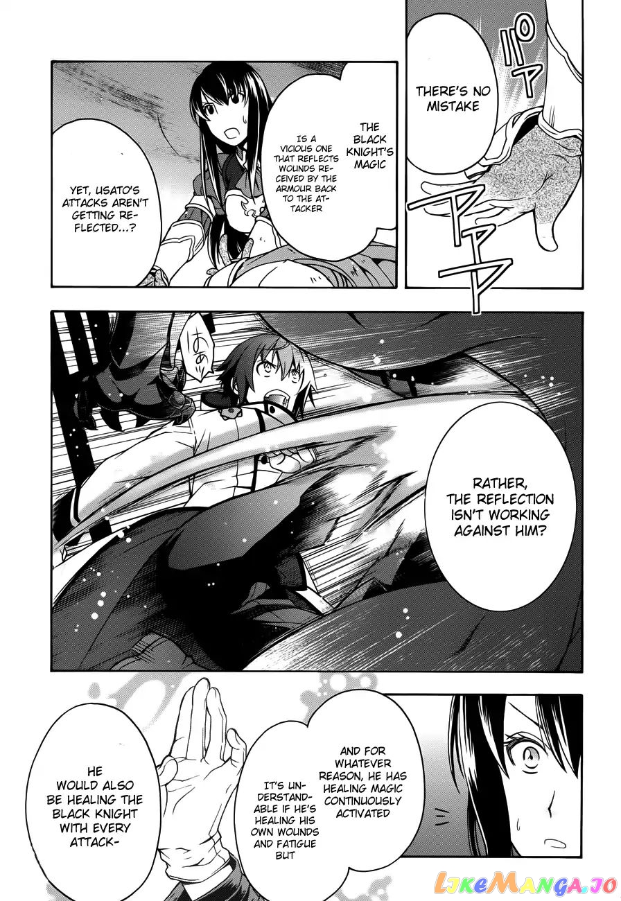 The Wrong Way To Use Healing Magic chapter 11 - page 15