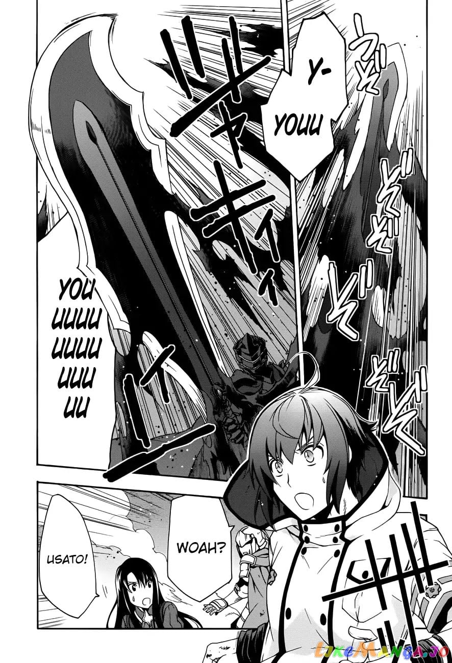 The Wrong Way To Use Healing Magic chapter 11 - page 19
