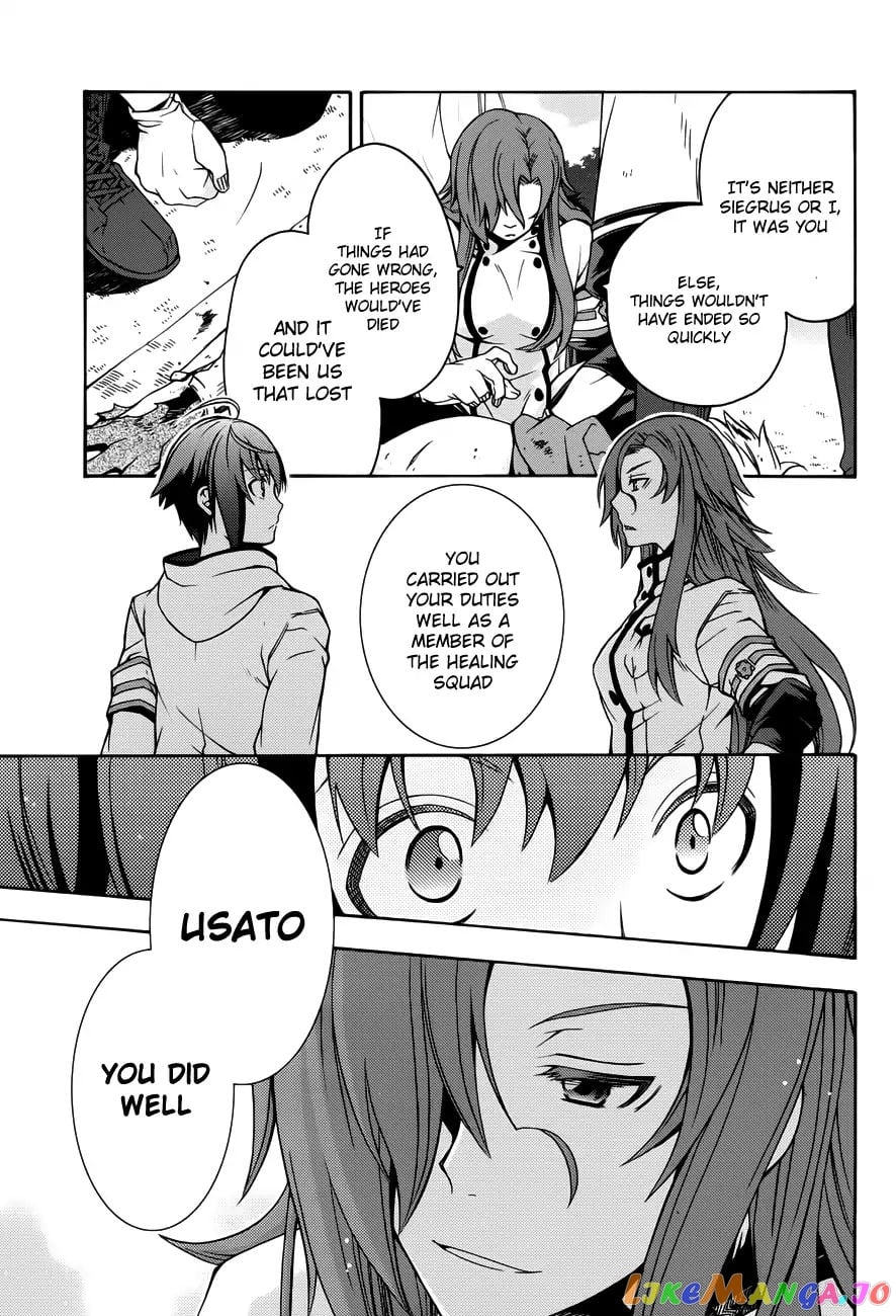 The Wrong Way To Use Healing Magic chapter 11 - page 36