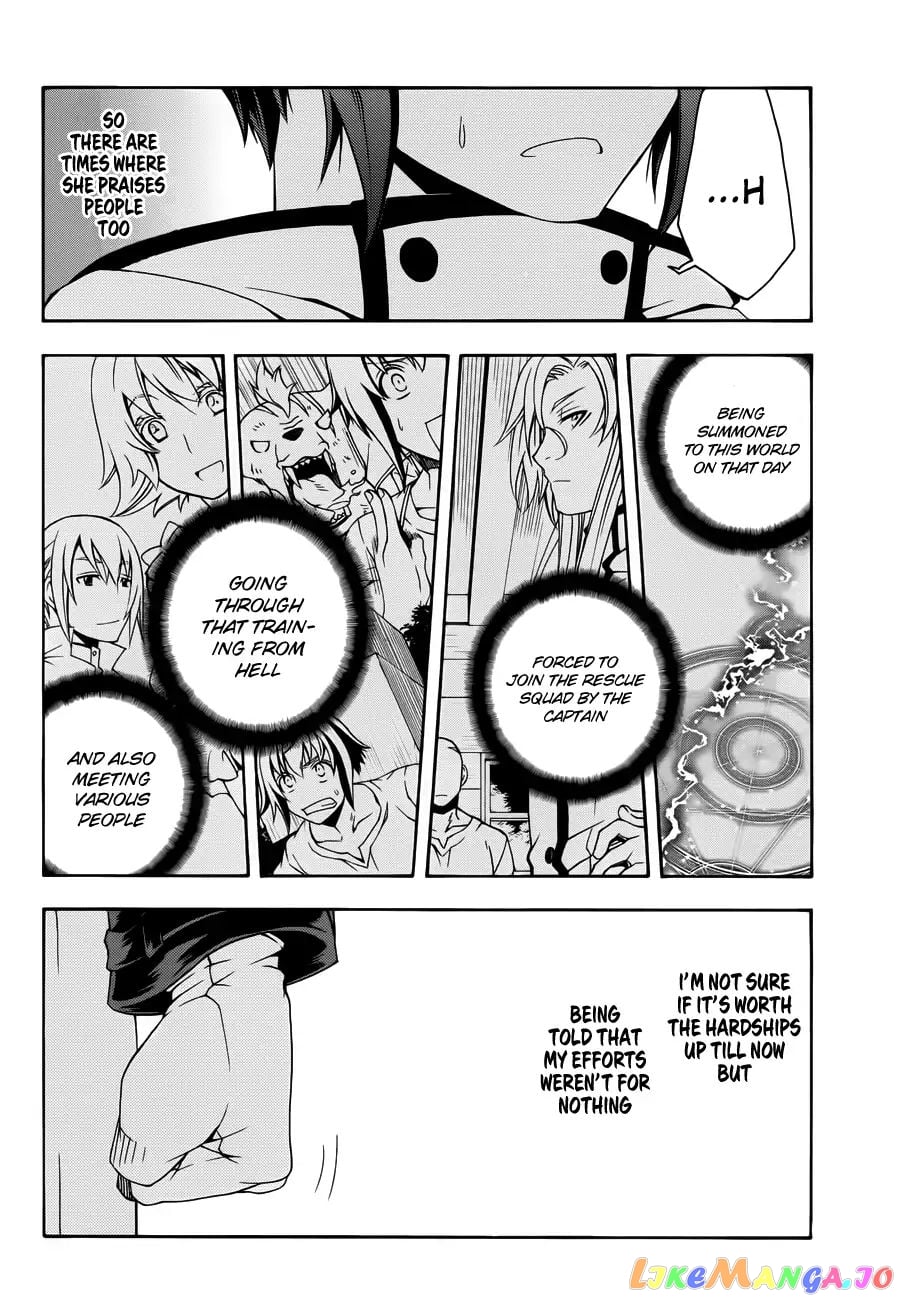 The Wrong Way To Use Healing Magic chapter 11 - page 37