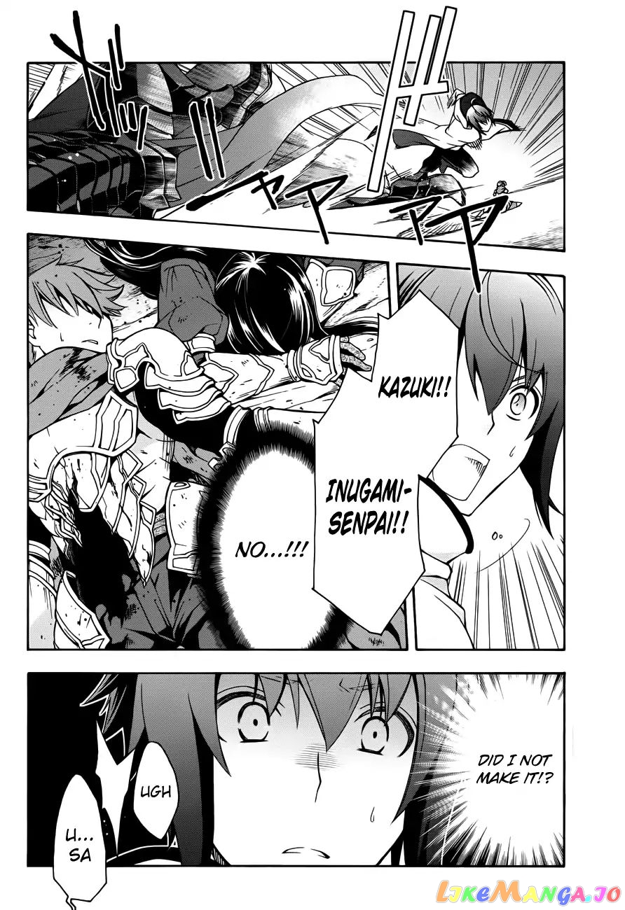 The Wrong Way To Use Healing Magic chapter 11 - page 4