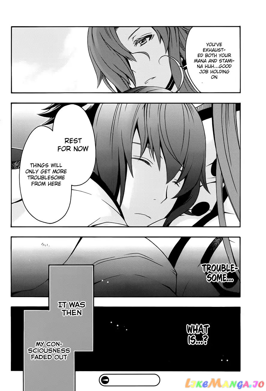 The Wrong Way To Use Healing Magic chapter 11 - page 41