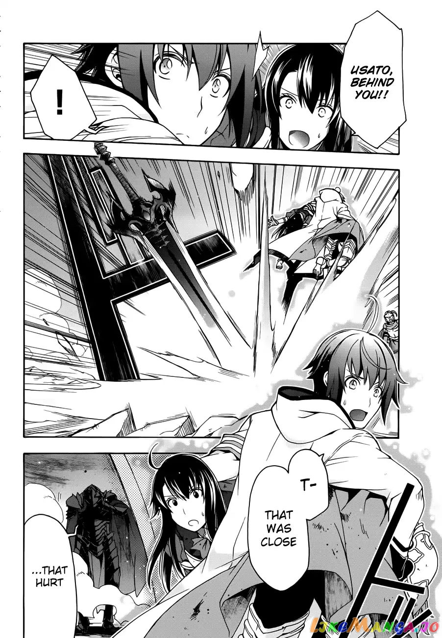 The Wrong Way To Use Healing Magic chapter 11 - page 6