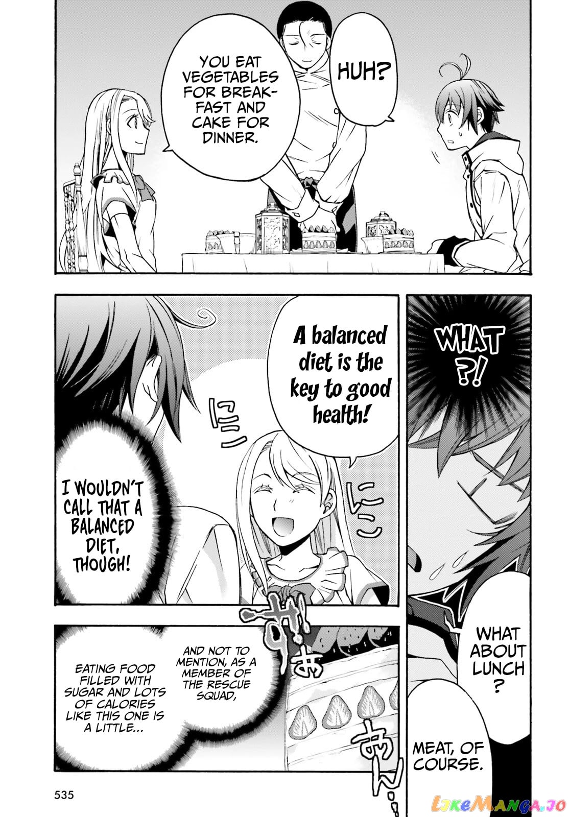 The Wrong Way To Use Healing Magic chapter 48 - page 12