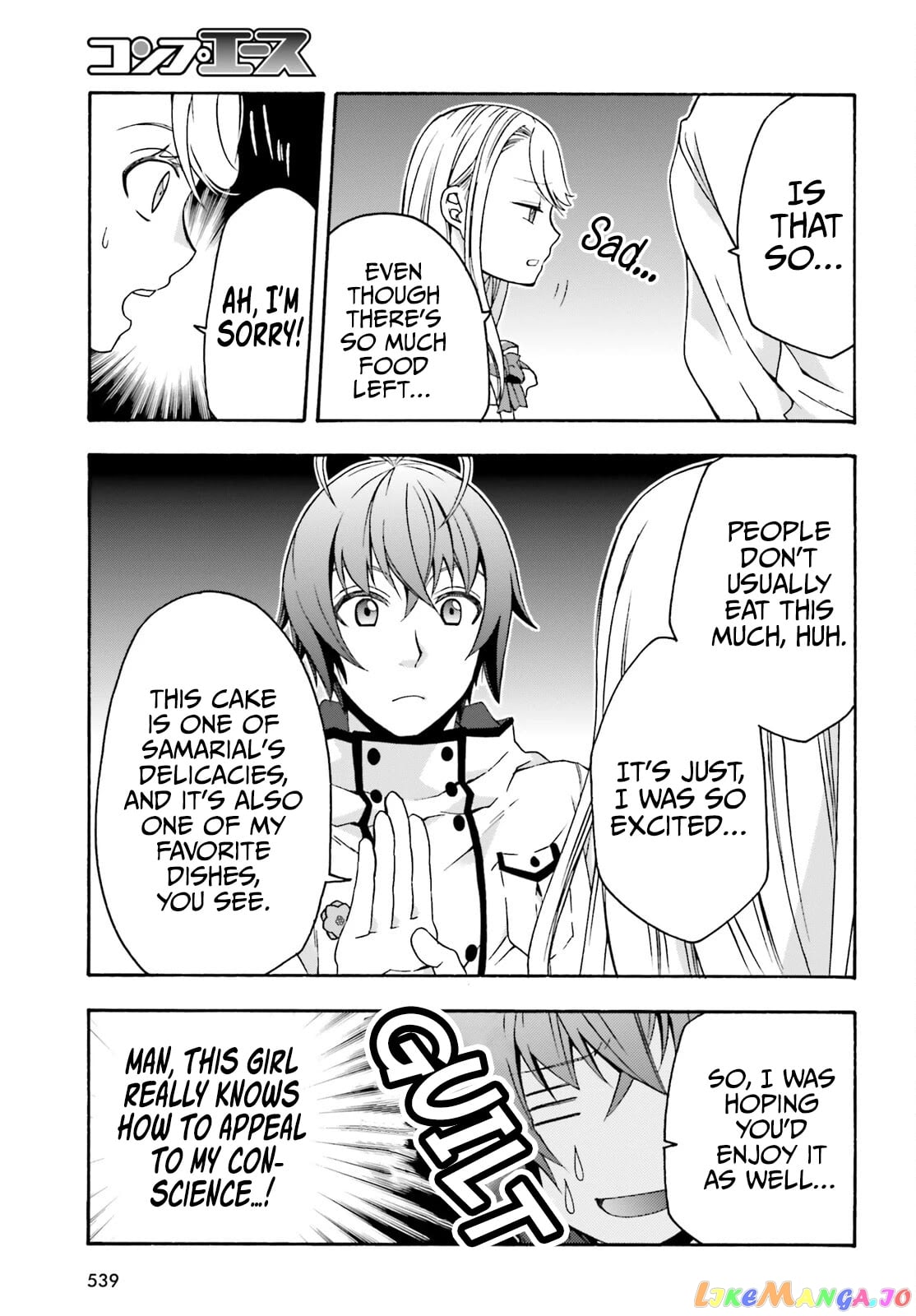 The Wrong Way To Use Healing Magic chapter 48 - page 16