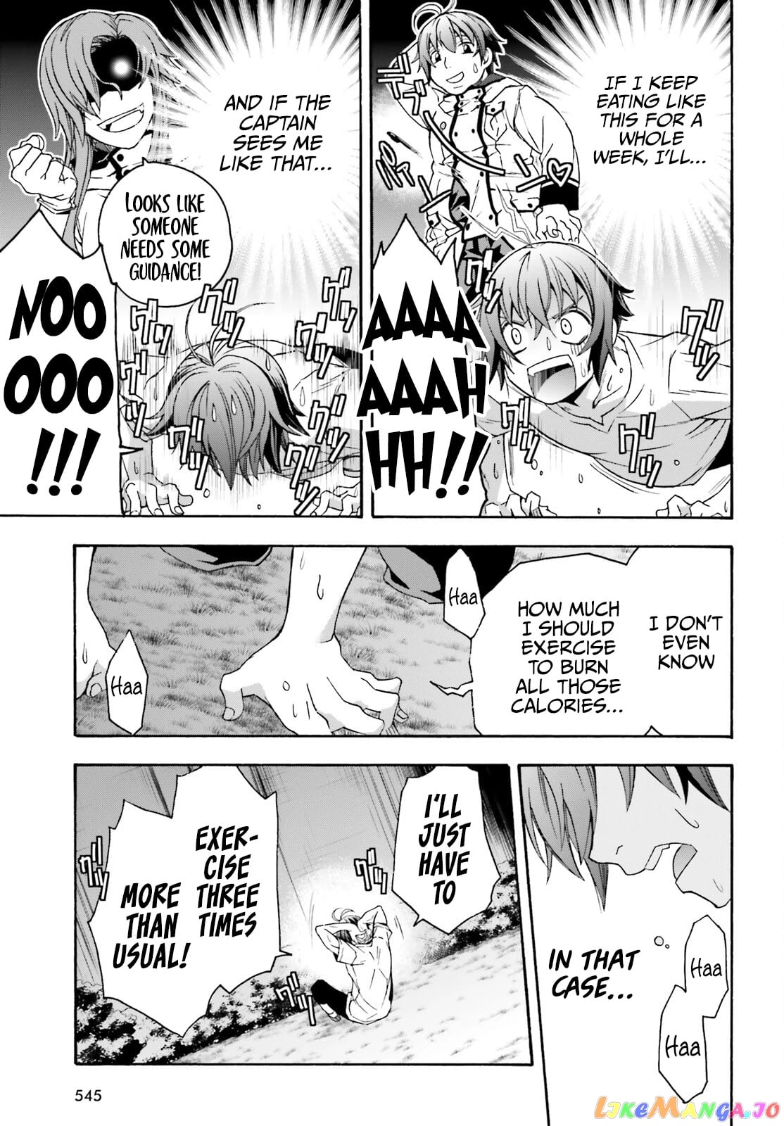 The Wrong Way To Use Healing Magic chapter 48 - page 22