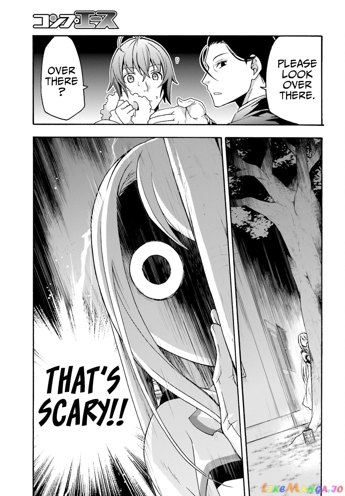 The Wrong Way To Use Healing Magic chapter 48 - page 24