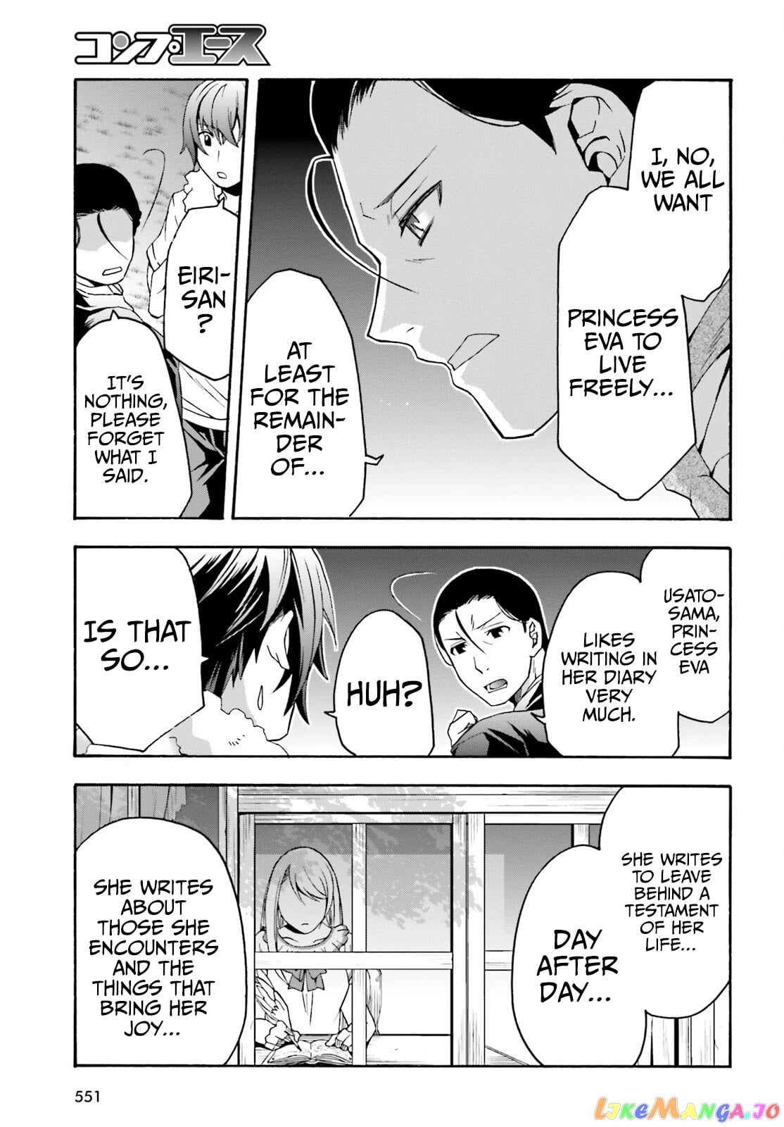 The Wrong Way To Use Healing Magic chapter 48 - page 28