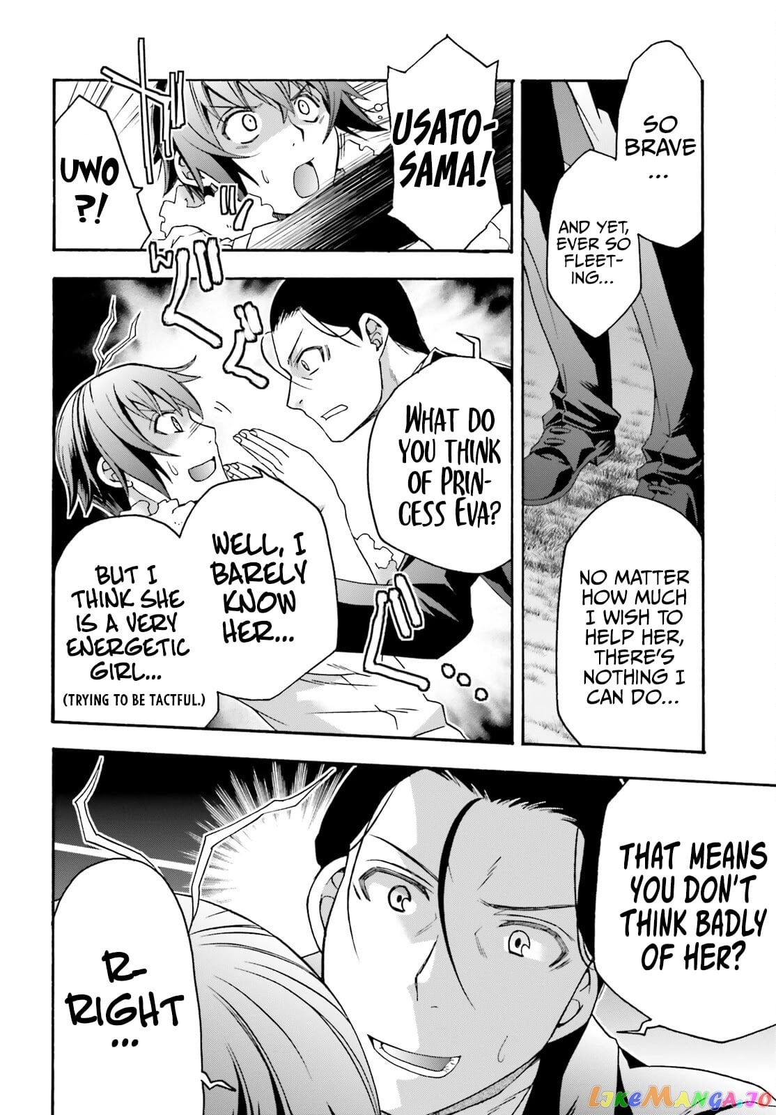 The Wrong Way To Use Healing Magic chapter 48 - page 29