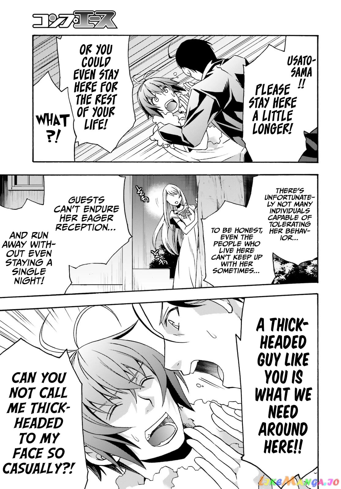 The Wrong Way To Use Healing Magic chapter 48 - page 30