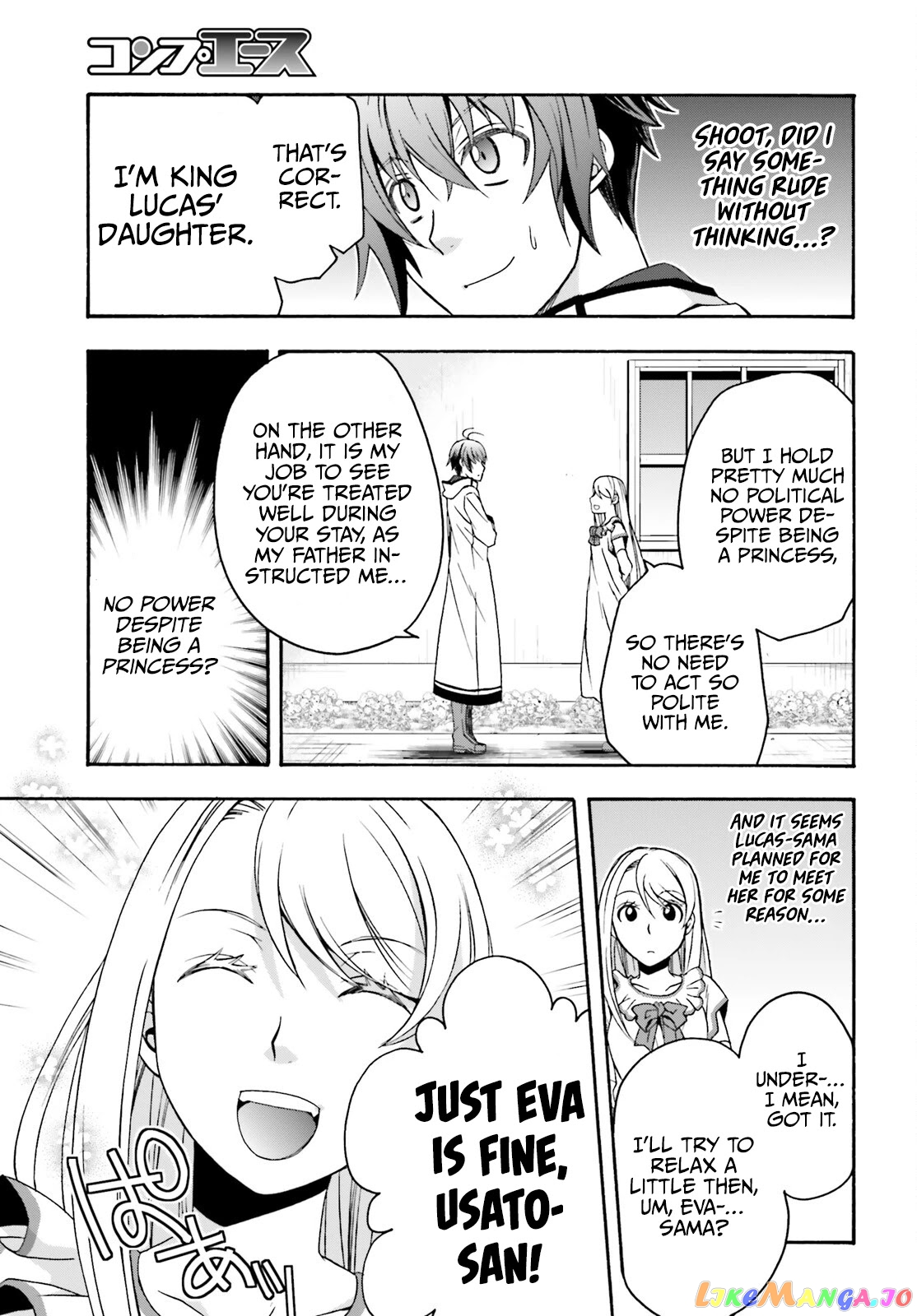 The Wrong Way To Use Healing Magic chapter 48 - page 6