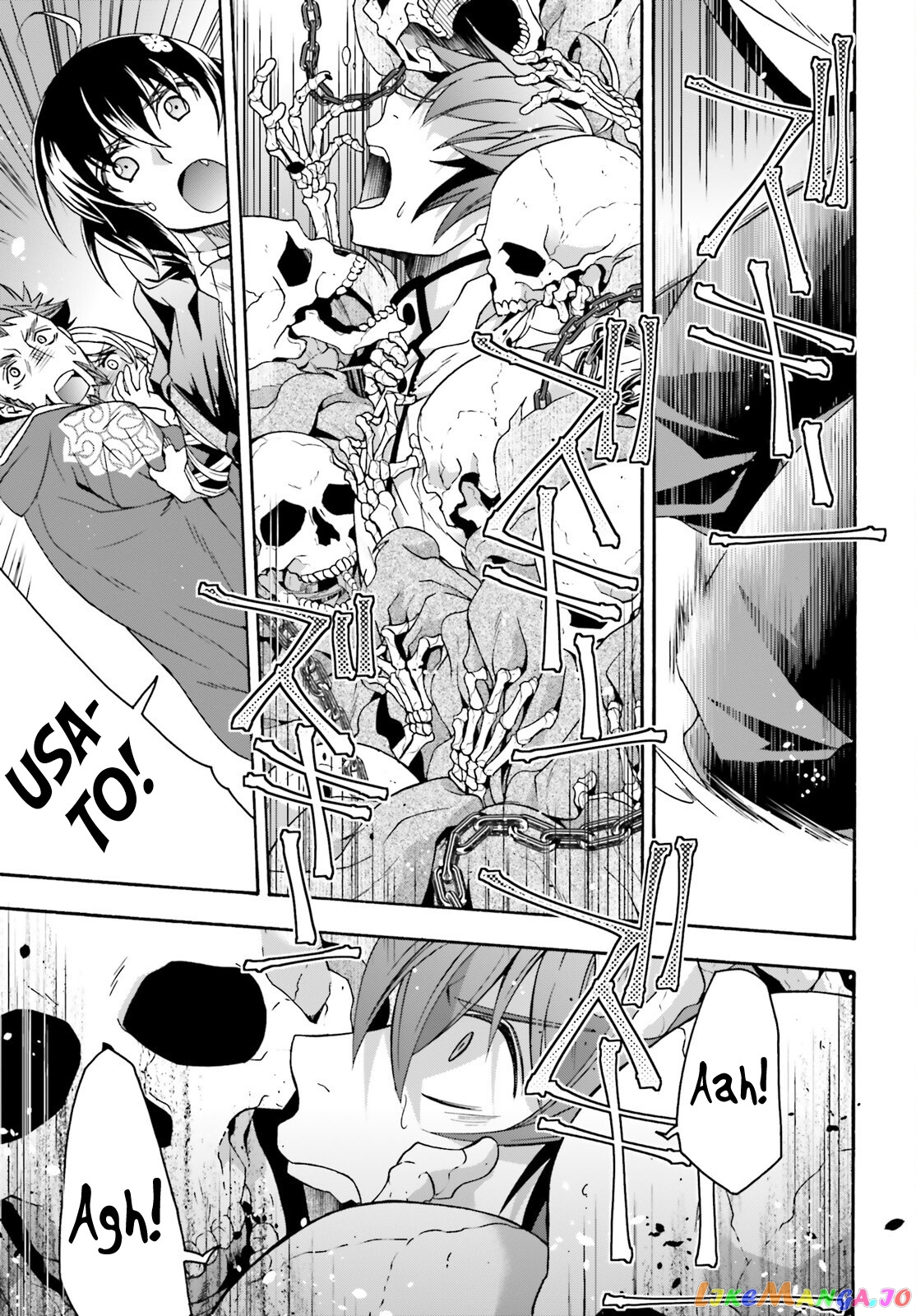 The Wrong Way To Use Healing Magic chapter 58 - page 26