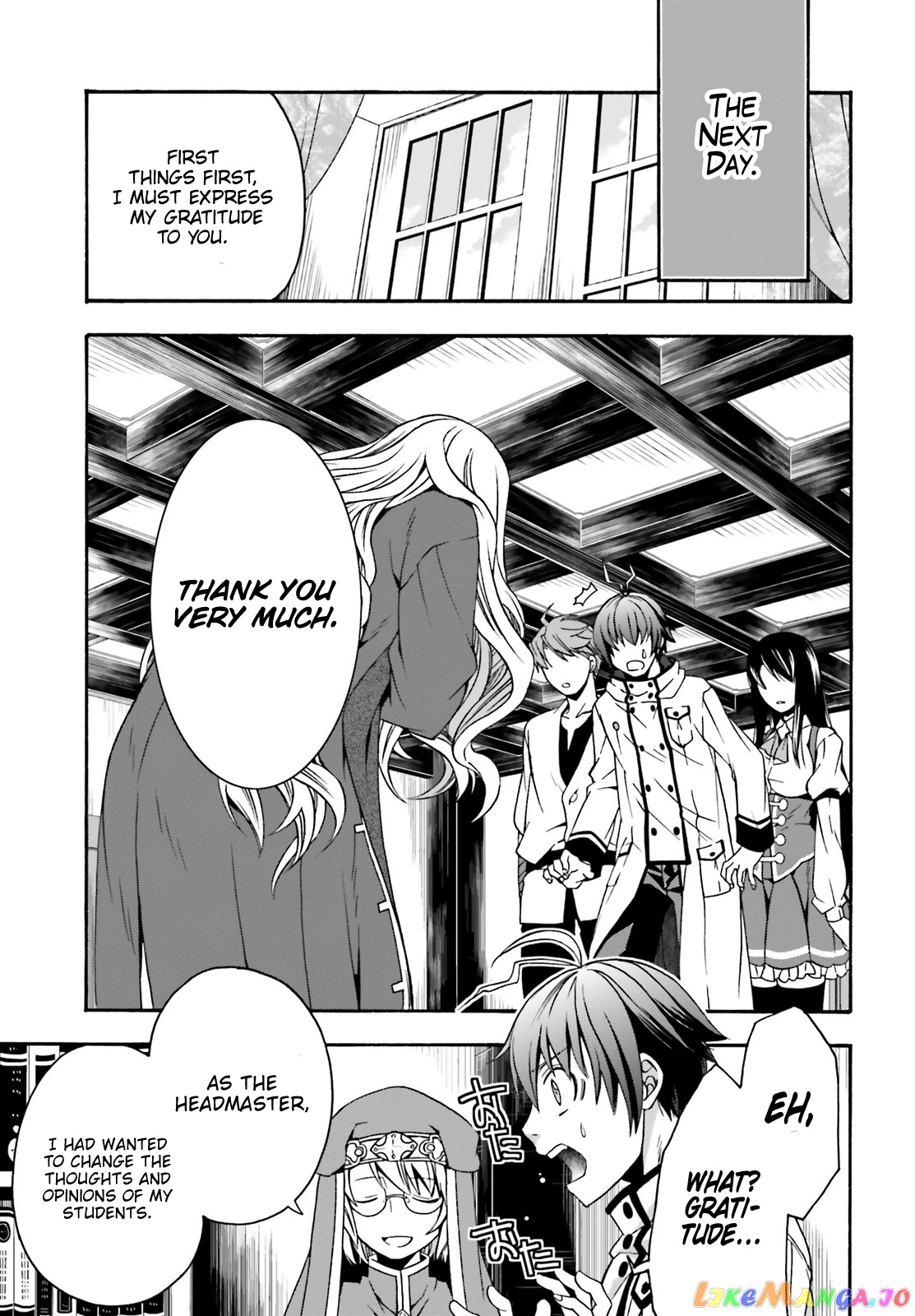 The Wrong Way To Use Healing Magic chapter 27 - page 14