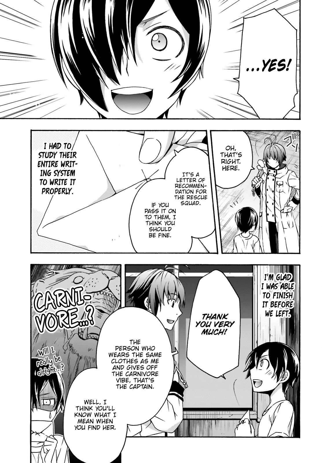 The Wrong Way To Use Healing Magic chapter 27 - page 26