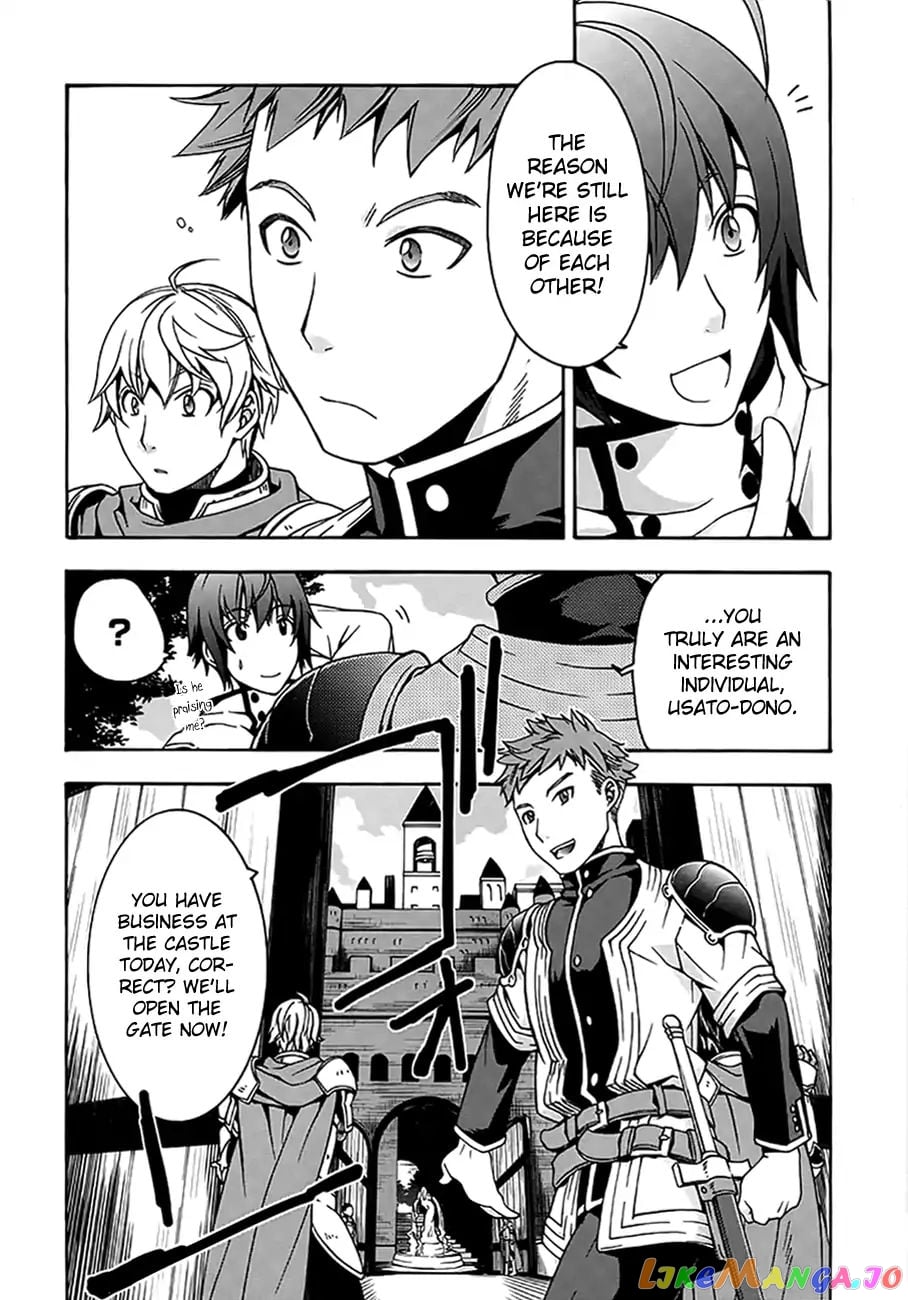 The Wrong Way To Use Healing Magic chapter 12 - page 10