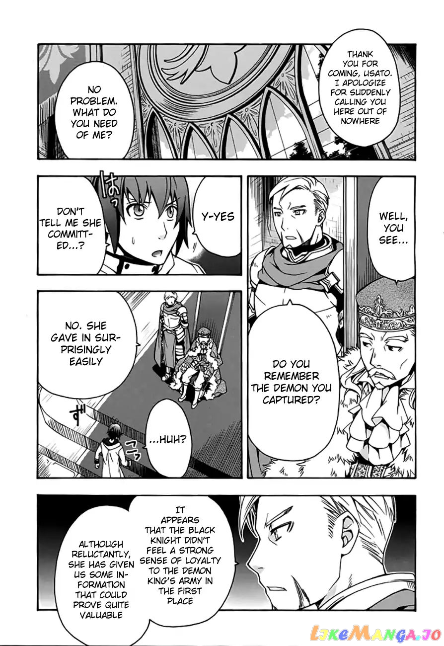 The Wrong Way To Use Healing Magic chapter 12 - page 11