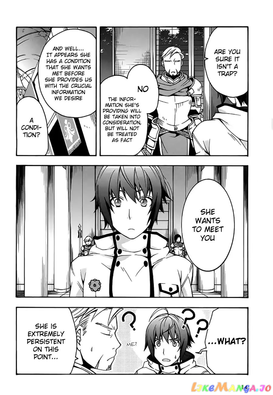 The Wrong Way To Use Healing Magic chapter 12 - page 12
