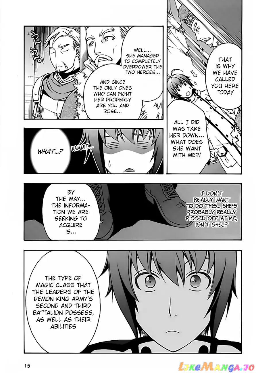 The Wrong Way To Use Healing Magic chapter 12 - page 13