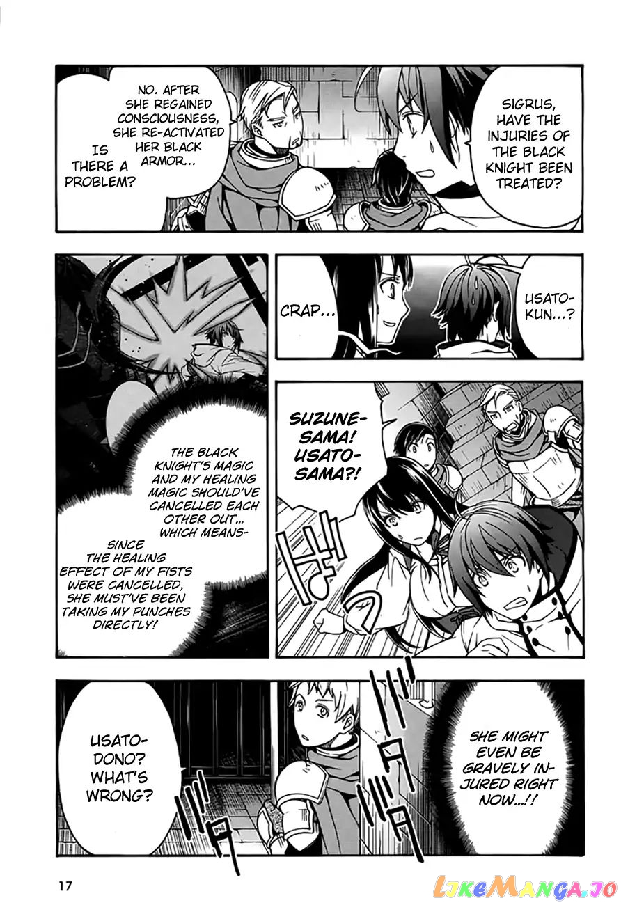 The Wrong Way To Use Healing Magic chapter 12 - page 15