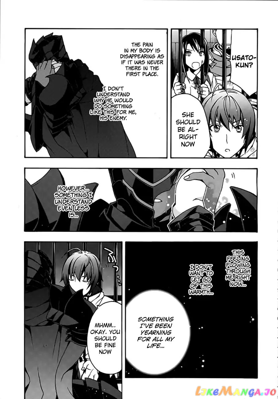 The Wrong Way To Use Healing Magic chapter 12 - page 21
